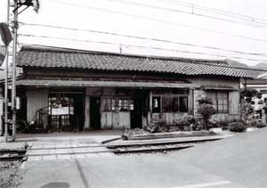 旧川跡駅（構内より撮影）